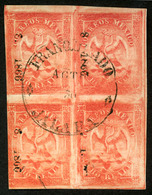 MEXICO. JALAPA 8r 8 1866 Block Of Four With The Usual C.d.s. - A Remainder (has Gum) But Nevertheless A Beautiful And Sc - Mexico