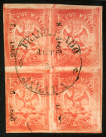 MEXICO. JALAPA 8r 8 1866 Block Of Four With The Usual C.d.s. - A Remainder (has Gum) But Nevertheless A Beautiful And Sc - Mexique