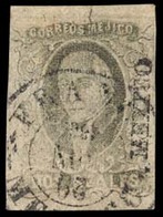 MEXICO. 1867. Reissue Of The 2 Reales Black / Pink, With Solid MEXICO (1861) Name, Cancel Cds 29 JUN 1867. This One Prin - Messico