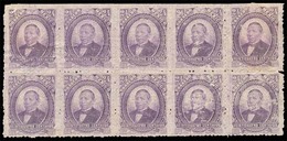 MEXICO. Juarez. 24c Violet. Block Of 10 Mint, No Ovpt. With PART MINT In Between On Reverse. Nice Multiple. - Mexico
