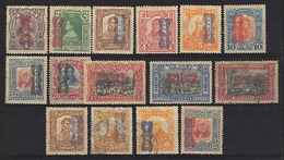 MEXICO. 1916. Corbata Ovpt. Incl Some Varieties. Set Mint And Used, Unused. Fine And Very Scarce. Faultless. - Mexico