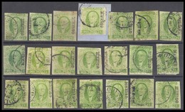 MEXICO. Sc 3º(x21). 2 Reales Green. MEXICO Name Several Diff Types. 21 Stamps And 21 Diff Shades. As Usual. Mostly Fine. - Messico