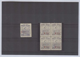 MEXICO. 1918. Sc B1* Semipostal Single + Block Of Four. Fine Mint. - Messico