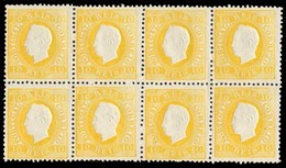 PORTUGAL. 37***. D. Luis Fita Direita. 10rs Yellow, P. Liso, Perf. 12 1/2. A Staggering Horiz. BLOCK OF EIGHT, With Full - Other & Unclassified