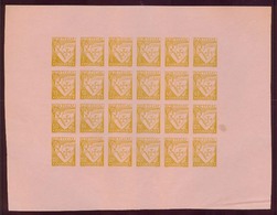 PORTUGAL. 1926-31. Lusiadas. Trial Colour Proof. Complete Miniature Presentation Sheet Of 24 Diff. Values, Yellow-green  - Altri & Non Classificati