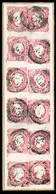 PORTUGAL. 13º Die IV. 2 Vertical Strips Of 6, 25rs, Red Rose. Attached Together On A Piece As It Formed Before. - Other & Unclassified