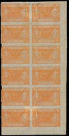 PORTUGAL. 1920. Encomendas $ 02 Orange, On Thin Paper, Block Of 12. - Altri & Non Classificati