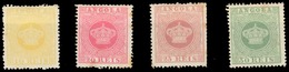 PORTUGAL-ANGOLA. 1884. Reprints. CROWN ISSUE 10rs, 20rs, 25rs And 50rs. Mint No Gum. - Other & Unclassified