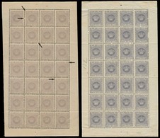PORTUGAL-ANGOLA. 1875 - 77. 100rs Crown Issue Perf 13 1/2 Dark Violet Complete Mint Sheet (7x4), Unlisted In This Shade, - Sonstige & Ohne Zuordnung
