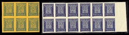 PORTUGAL-PORTEADO. 1940.  Porteado Issue. 2 Imperf. Blocks/trial Color Proofs (18 Stamps) Very Fine. - Other & Unclassified