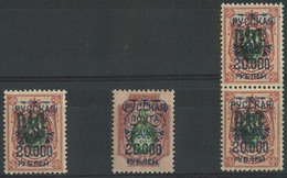 RUSSIAN LEVANT. C.1919-20. Wrangel Issues / Refugees. 4 Stamps. Single And Pair + Another On Diff Value. 20000 Kop. Fine - Other & Unclassified