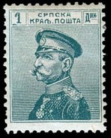 SERBIA. 1913-4. Yv 123* 1d. Broken "1" Variety. Fine Mint V Scarce. - Serbien