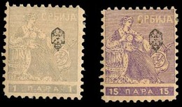 SERBIA. 1911. Newspaper Stamps. Yv TJ - 1*, 4*. 2 Ovptd Values, 1p + 15p Inverted Overprint. Fine Mint. - Serbie