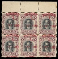 URUGUAY. Block Of Six. Sup.margin Sheet. Misplaced Surcharge. Mint No Gum. Sc.144x6. Extra Fine. - Uruguay