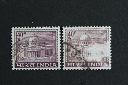 TIMBRES INDE CALCUTTA G.P.O.BUILDING (centenaire )1968 VARIETE COULEUR  EFFACEE.. - Collections, Lots & Series