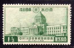 JAPAN NIPPON GIAPPONE JAPON 1936 IMPERIAL DIET BUILDING SEN 1 1/2s MNH - Nuovi