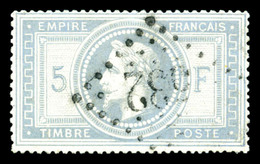 O N°33a, 5f Gris-bleu, Restauré  Qualité: O  Cote: 1250 Euros - 1863-1870 Napoléon III Lauré