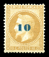 * N°34, Non émis, 10c Sur 10c Bistre, Frais, SUP (signé/certificats)  Qualité: *  Cote: 3000 Euros - 1863-1870 Napoleon III With Laurels