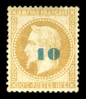 (*) N°34a, Non émis, 10c Sur 10c Bistre Surcharge Bleu-pâle, Très Bon Centrage. TTB (signé Brun/certificat)  Qualité: (* - 1863-1870 Napoléon III Con Laureles