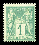 (*) N°61, NON EMIS, 1c Vert TYPE II (au Lieu De Type I), Tirage De L'exposition De 1900, Quelques Exemplaires Connus. SU - 1876-1878 Sage (Type I)