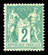 (*) N°62, 2c Vert Type I. TB (signé Brun/certificat)  Qualité: (*)  Cote: 600 Euros - 1876-1878 Sage (Type I)