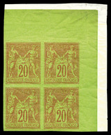 ** N°96b, 20c Brique Sur Vert Non Dentelé, Bloc De Quatre Cdf (1ex*). TTB  Qualité: ** - 1876-1878 Sage (Type I)