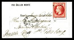 O LE GENERAL UHRICH' (probable), 80c Lauré Obl étoile 8 + Càd Paris R. D'antin Du 12 Nov 1870 + Griffe 'PD' En Rouge Sur - Guerre De 1870
