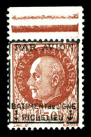 ** N°3, 1f50 Brun Pétain, Bdf, TB (signé Calves)  Qualité: **  Cote: 240 Euros - Poste Aérienne Militaire