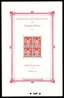** N°1, Exposition Philatélique De Paris 1925, Légères Adhérences En Marge. TB (certificat)  Qualité: **  Cote: 5500 Eur - Neufs