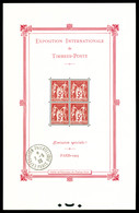 ** N°1b, Exposition Philatélique De Paris 1925, Avec Cachet De L'exposition Hors Timbres, FRAICHEUR POSTALE, SUP (certif - Neufs