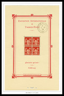 * N°1b, Exposition Philatélique De Paris 1925, Avec Cachet De L'exposition Hors Timbres. TTB (certificat)  Qualité: *  C - Neufs