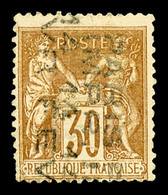 (*) N°8, 30c Brun Surchargé 4 Lignes Du 14 Fevrier, R.R.R. SUPERBE (signé Scheller/certificats)  Qualité: (*) - 1893-1947