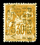 (*) N°20, 30c Brun Surchargé 5 Lignes Horizontalement Du 20 (renversé) Novembre 1893, Une Dent D'angle à Peine Courte Si - 1893-1947