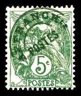 (*) N°41c, 5c Vert, Surcharge Verte. R.R. SUP (signé Brun/certificat)  Qualité: (*)  Cote: 1800 Euros - 1893-1947