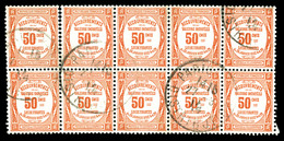 O N°47, 50c Rouge, Bloc De 10 Exemplaires, TB  Qualité: O  Cote: 700 Euros - 1859-1959 Oblitérés