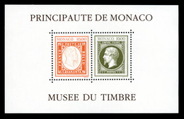 ** N°58A, Musée Du Timbre: Sans Cachet à Date (Non émis), SUP (certificat)  Qualité: **  Cote: 1500 Euros - Blocs