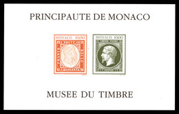 ** N°58Aa, Musée Du Timbre: Sans Cachet à Date (Non émis) NON DENTELE, SUP (certificat)  Qualité: **  Cote: 2000 Euros - Blocs