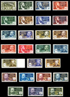 * N°102/27, Les 26 Valeurs TTB (certificat)  Qualité: *  Cote: 453 Euros - Unused Stamps