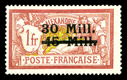 ** N°50, 30m Sur 15m Sur 1f, Fraîcheur Posale. SUPERBE. R. (signé Calves/certificat)  Qualité: **  Cote: 2025 Euros - Unused Stamps
