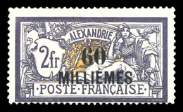 * N°59, 60m Sur 2f Violet Et Jaune, Gomme Partielle. TB. R. (certificat)  Qualité: *  Cote: 2600 Euros - Unused Stamps