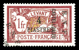 * N°12b, 4 Pi Sur 1f, DOUBLE SURCHARGE, La Seconde étant Imprimée Obliquement. SUP. R.R. (signé Brun/certificat)  Qualit - Unused Stamps