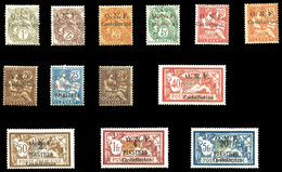 * N°14/26, Série Complète (sf N°25A), Les 12 Valeurs TTB. R. (certificat)  Qualité: *  Cote: 1260 Euros - Unused Stamps