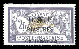 * N°25A, 8 Pi Sur 2f Violet Et Jaune. B/TB. R.R. (certificat)  Qualité: *  Cote: 1600 Euros - Unused Stamps