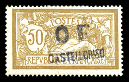 * N°41, 50c Brun Et Gris. SUP. R.R. (signé Brun/certificat)  Qualité: *  Cote: 1100 Euros - Unused Stamps