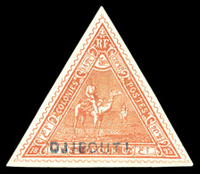 * N°5, 5f Rouge. SUP (signé Brun/certificat)  Qualité: *  Cote: 2300 Euros - Unused Stamps