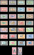 * N°67/99, Les 2 Séries TB  Qualité: *  Cote: 337 Euros - Unused Stamps