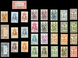 * N°204/33, Série Complète De 30 Valeurs TB  Qualité: *  Cote: 402 Euros - Unused Stamps