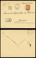 O N°36, 40c Rge-orange Seul Sur Lettre Recommandée De Basse Terre Le 18 Avril 1900 Pour Paris. TTB (certificat)  Qualité - Neufs