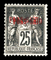 * N°11a, 25c Noir Sur Rose, Double Surcharge. TTB (certificat)  Qualité: *  Cote: 400 Euros - Unused Stamps