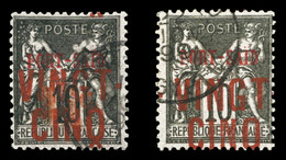 O N°19/19B, Les 2 Valeurs TB  Qualité: O  Cote: 240 Euros - Unused Stamps